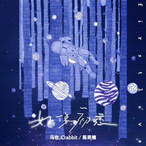 黄带生活片高潮
