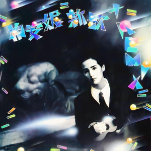 黄带生活片高潮
