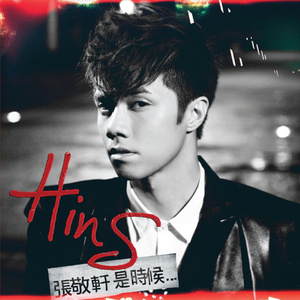 黄带生活片高潮
