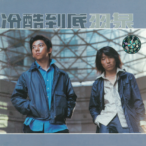 黄带生活片高潮
