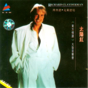 黄带生活片高潮
